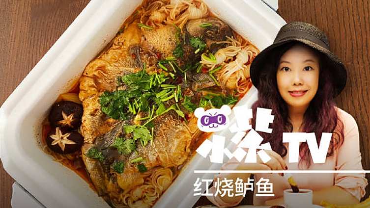 小紫说菜:红烧鲈鱼 五一假期在家打“动物森友会”到爆肝呀,钓了那么多条鲈鱼,先来个红烧的。